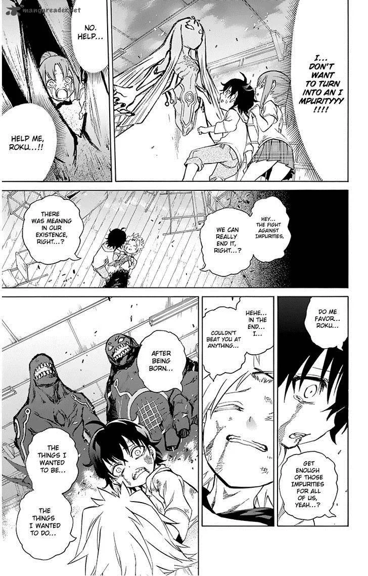 Sousei no Onmyouji Chapter 15 page 35