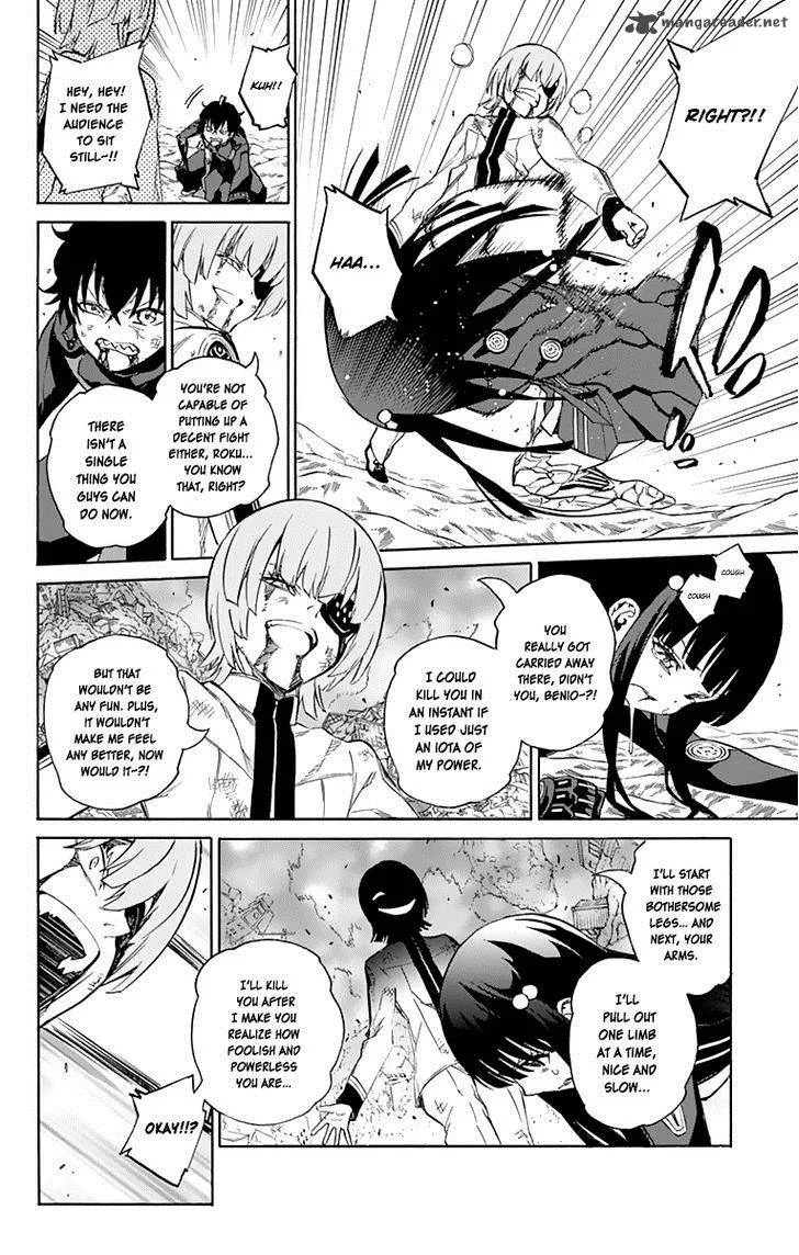 Sousei no Onmyouji Chapter 15 page 15