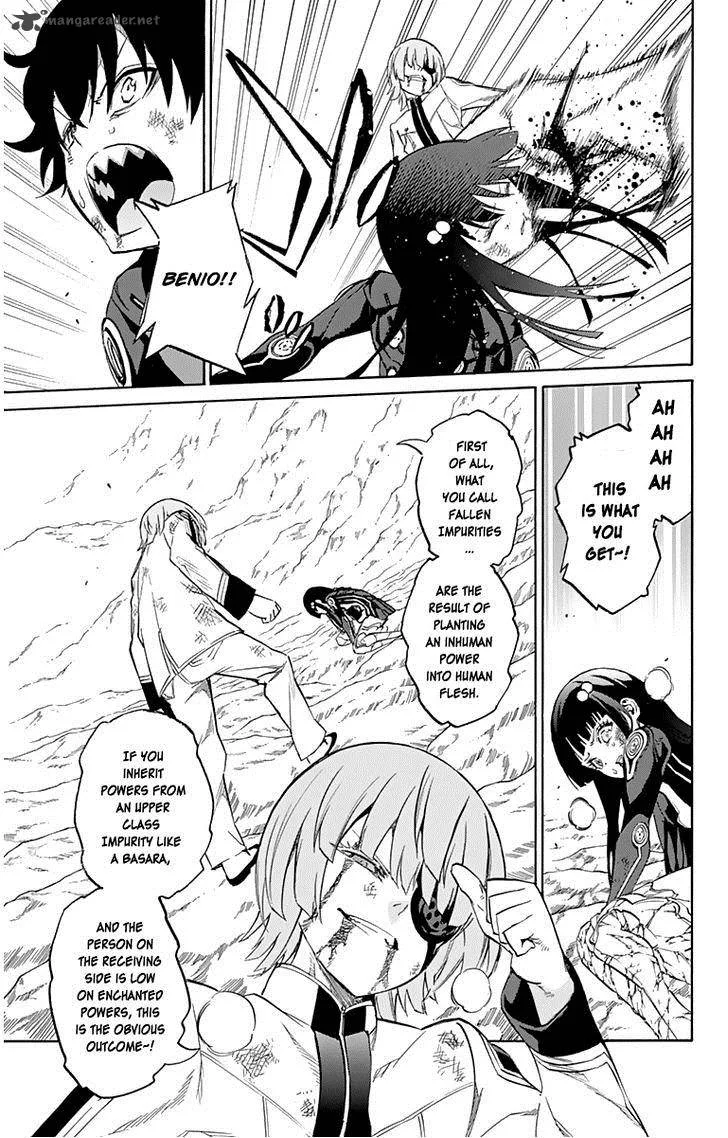 Sousei no Onmyouji Chapter 15 page 14