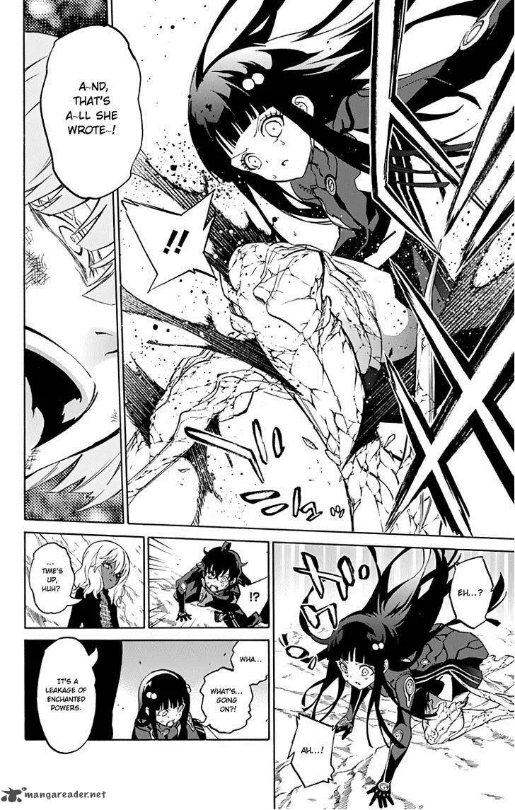 Sousei no Onmyouji Chapter 15 page 13