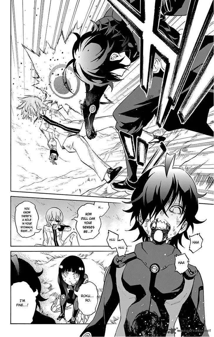 Sousei no Onmyouji Chapter 15 page 19