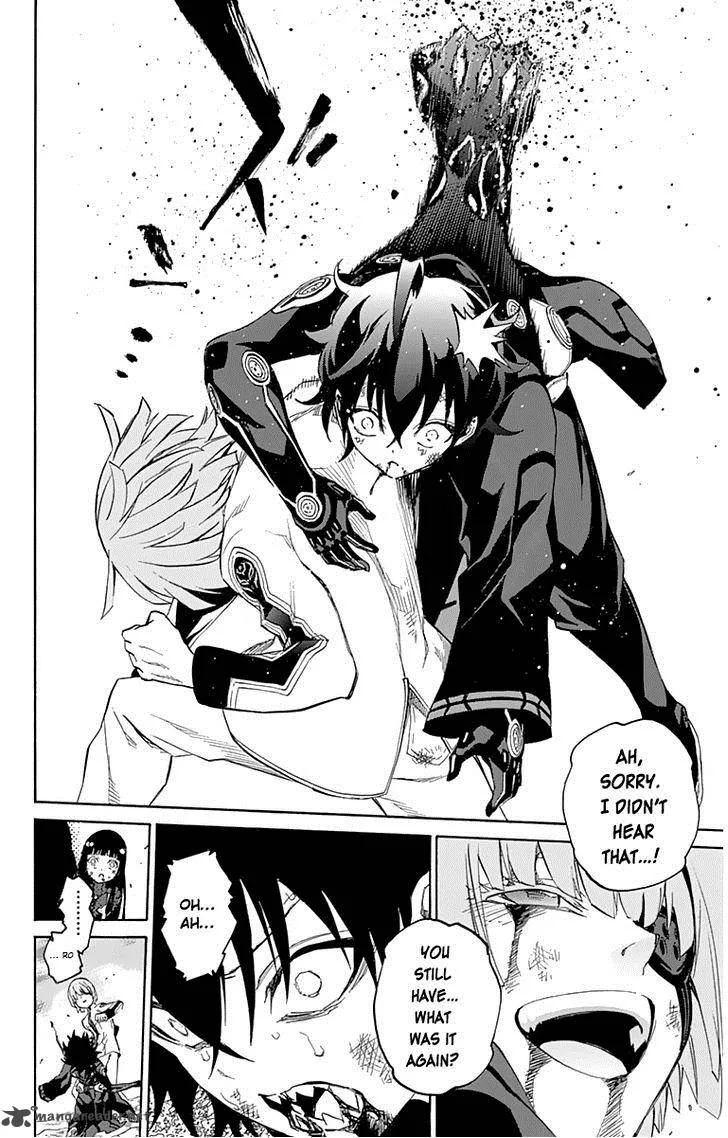 Sousei no Onmyouji Chapter 15 page 17