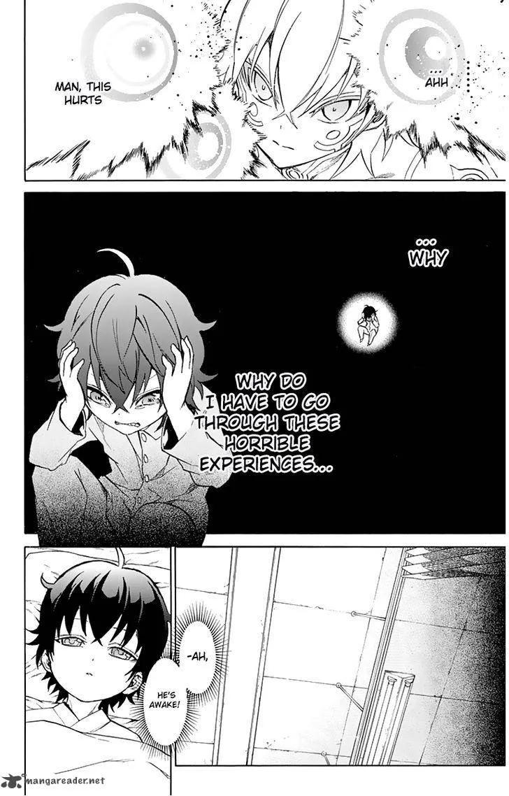 Sousei no Onmyouji Chapter 15 page 32