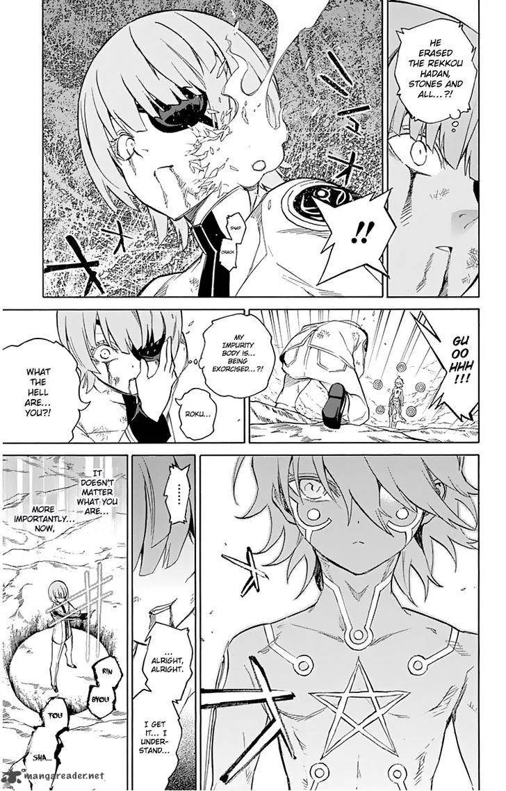 Sousei no Onmyouji Chapter 15 page 26