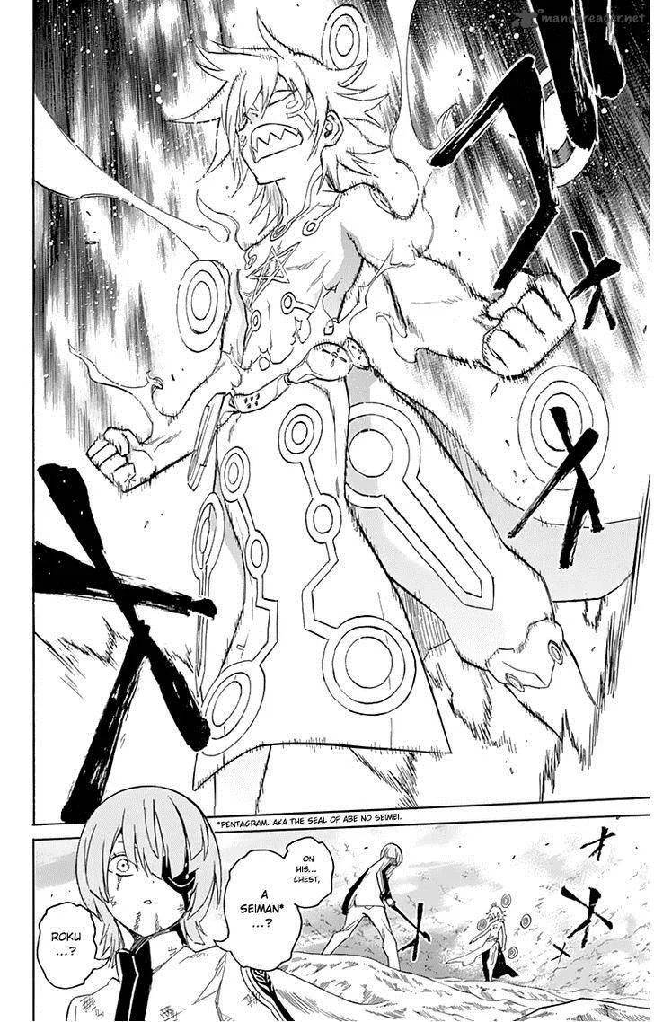 Sousei no Onmyouji Chapter 15 page 23