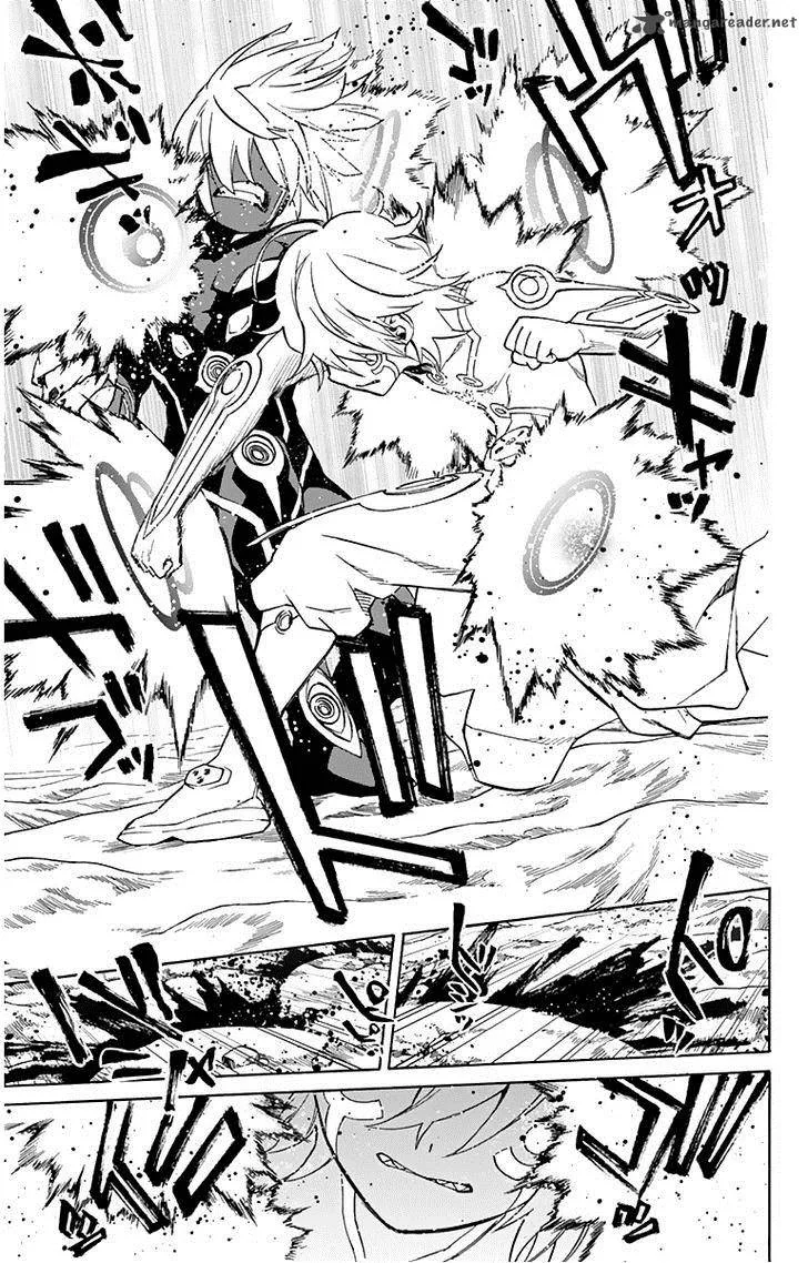 Sousei no Onmyouji Chapter 15 page 31