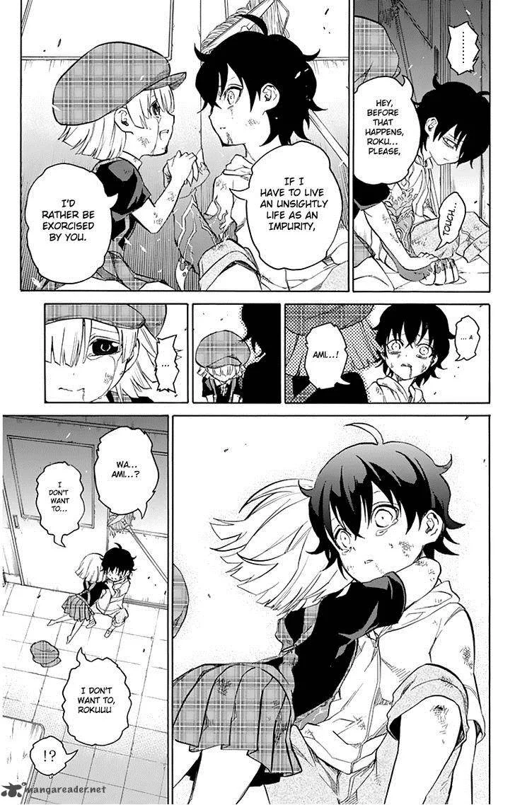 Sousei no Onmyouji Chapter 15 page 39