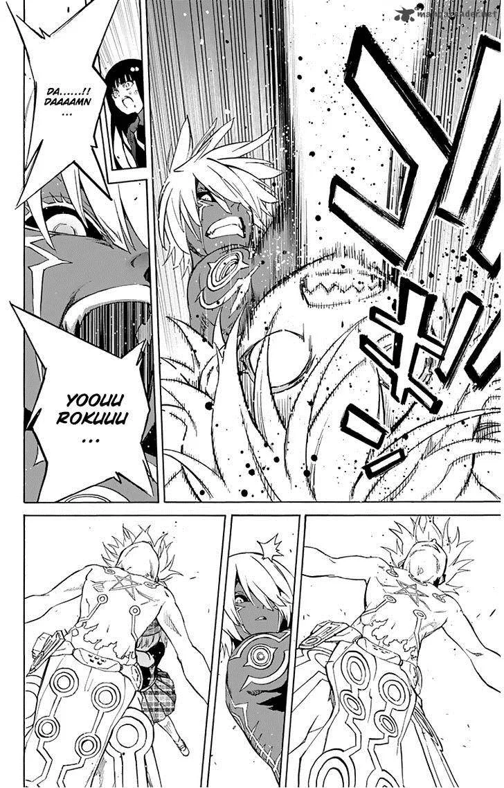 Sousei no Onmyouji Chapter 15 page 42