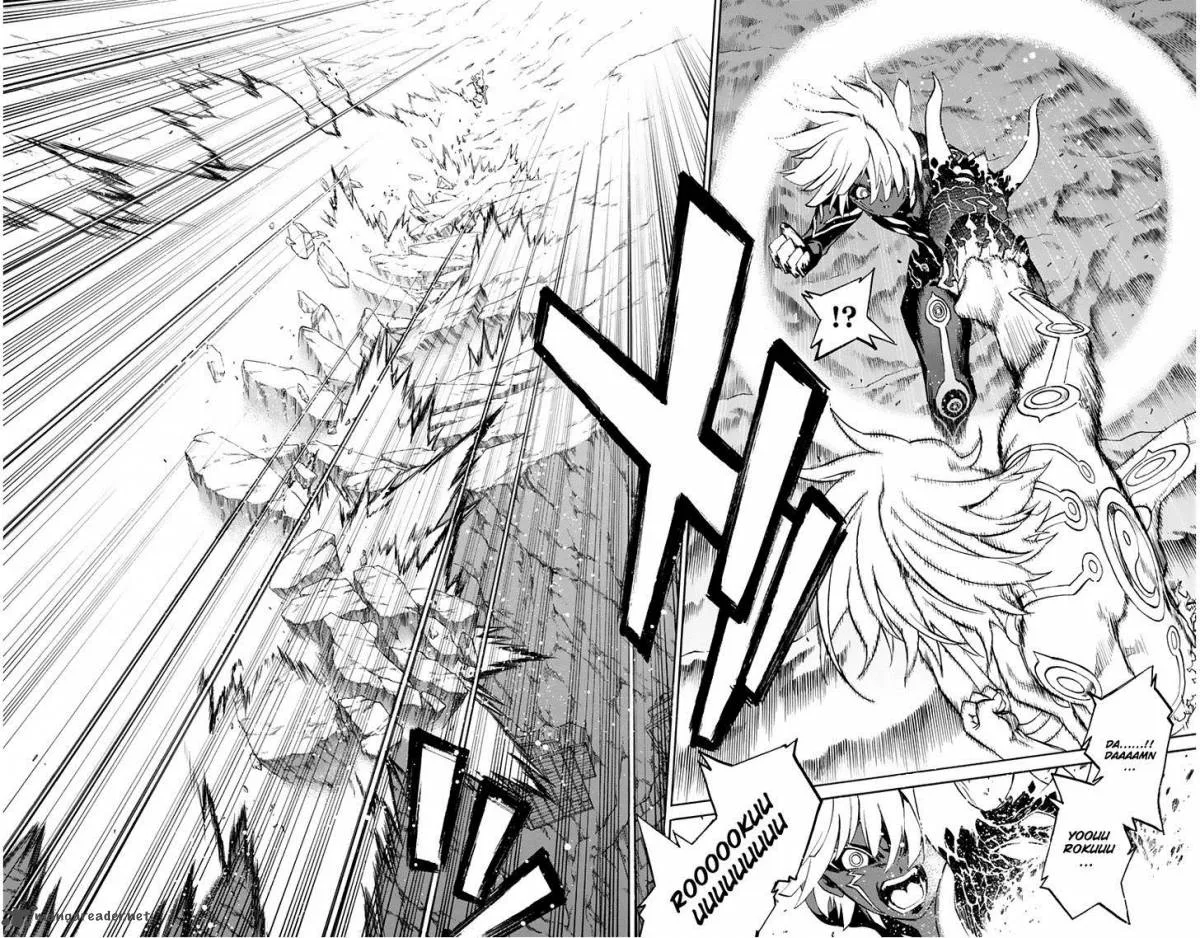 Sousei no Onmyouji Chapter 15 page 45