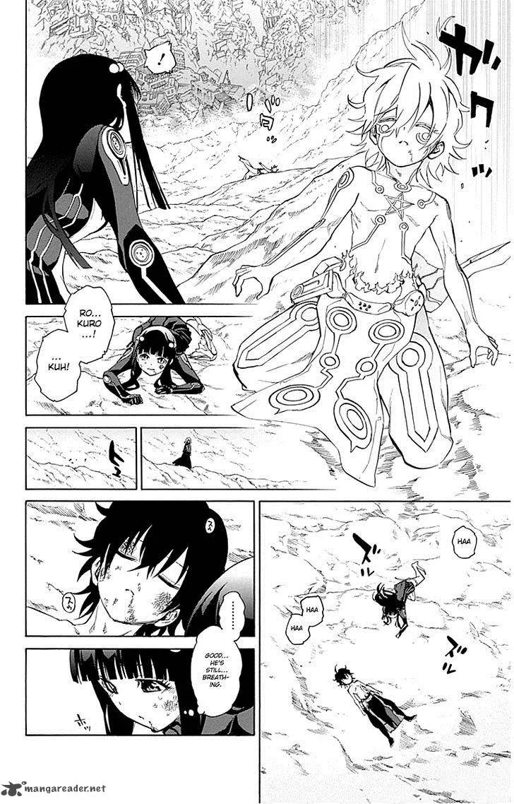 Sousei no Onmyouji Chapter 15 page 46