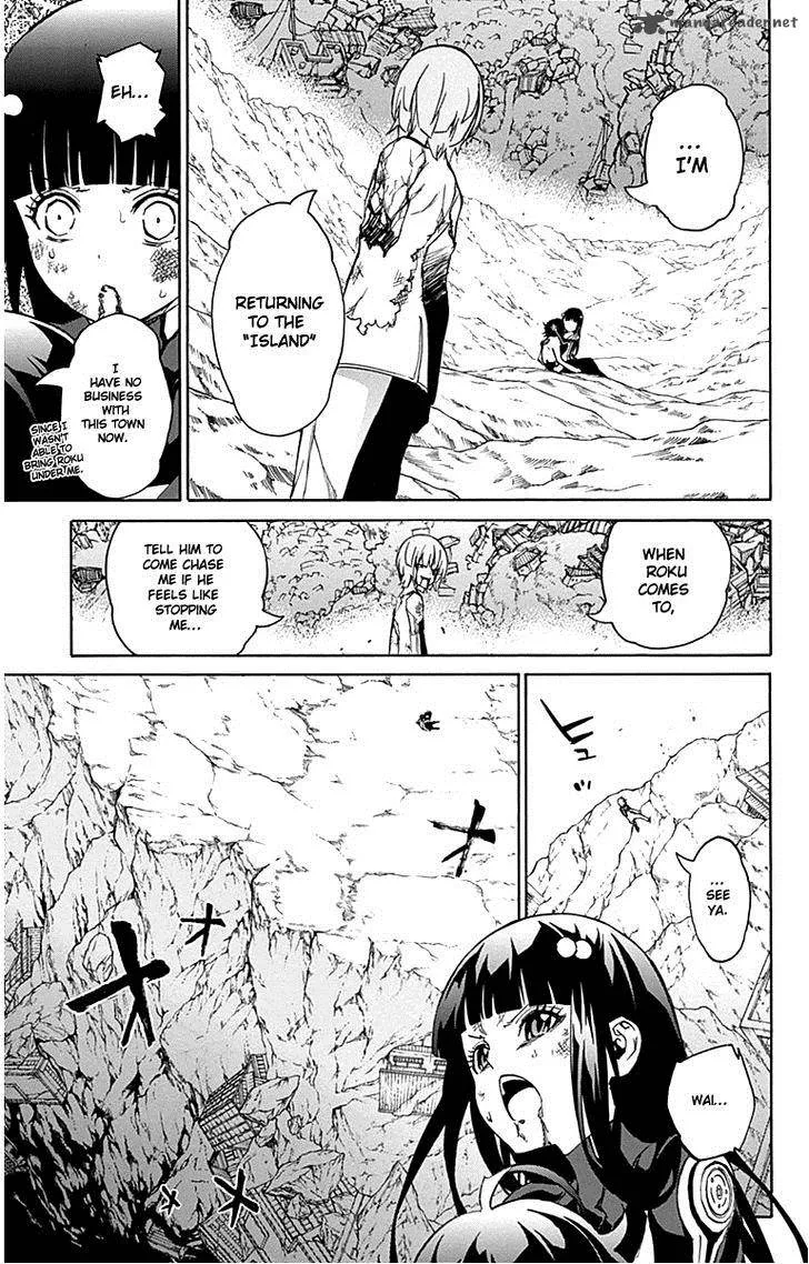 Sousei no Onmyouji Chapter 15 page 49