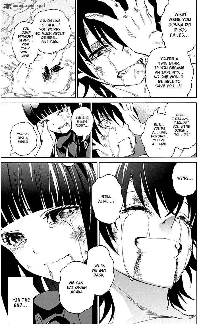 Sousei no Onmyouji Chapter 15 page 51