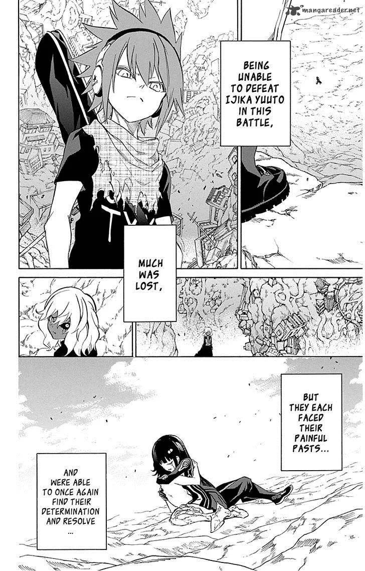 Sousei no Onmyouji Chapter 15 page 52