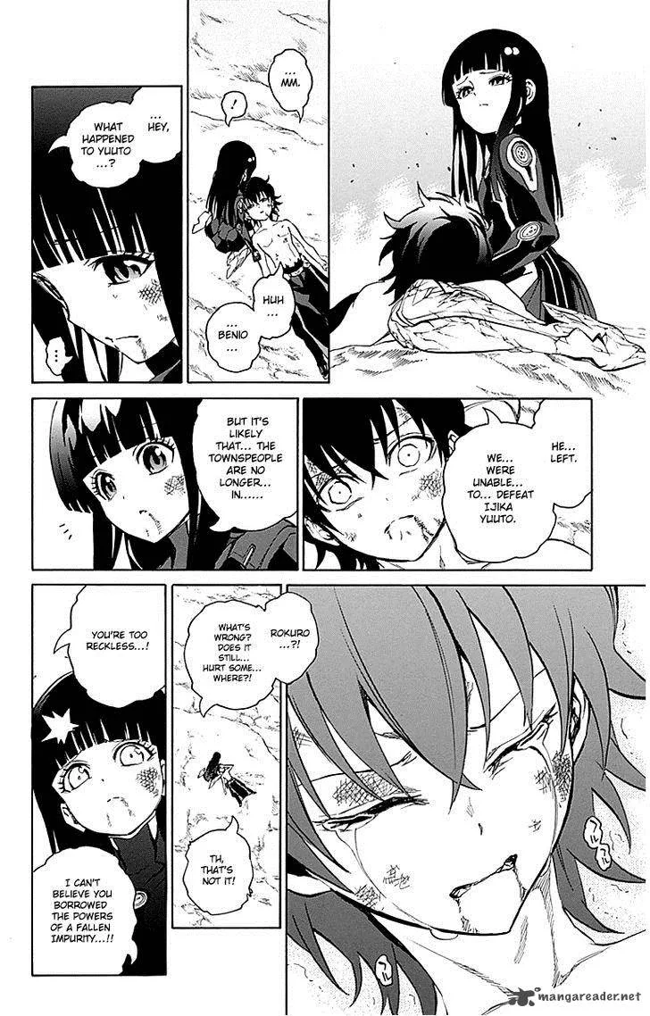 Sousei no Onmyouji Chapter 15 page 50