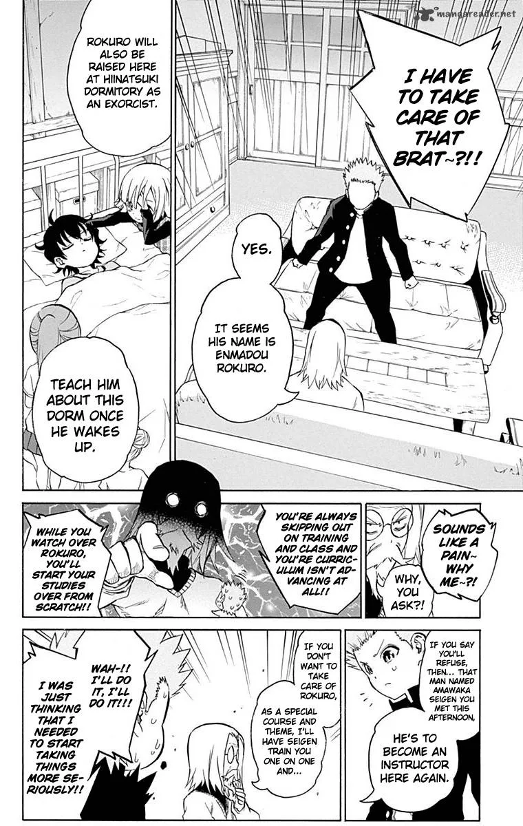 Sousei no Onmyouji Chapter 16 page 13