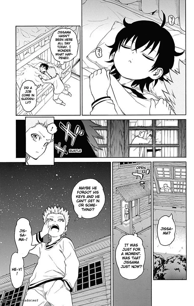 Sousei no Onmyouji Chapter 16 page 28