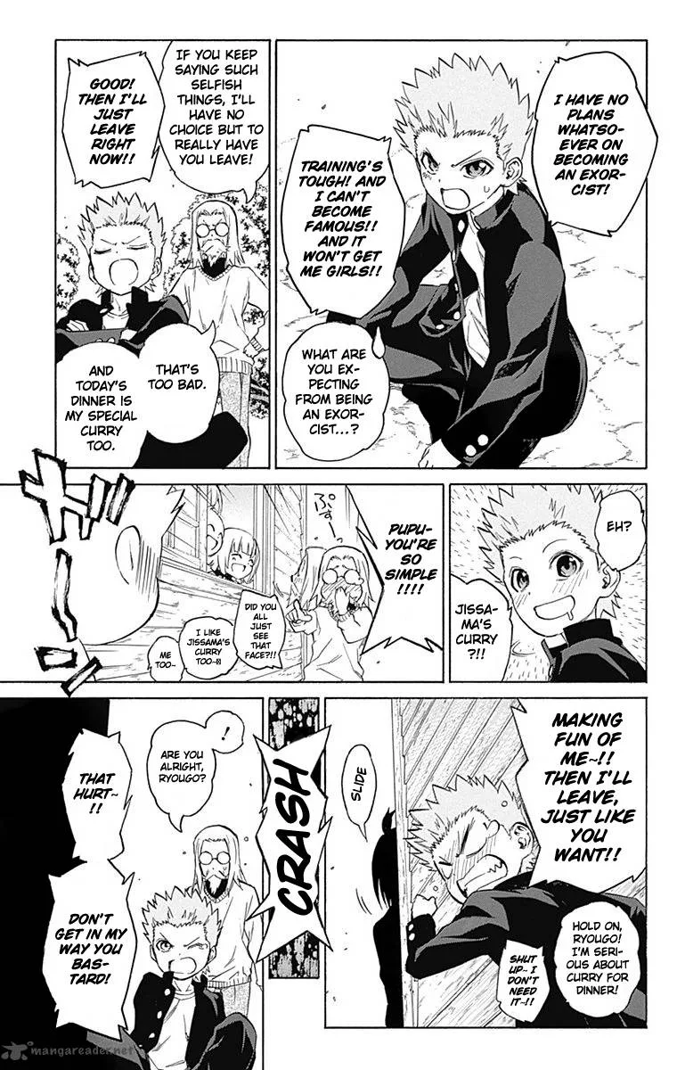 Sousei no Onmyouji Chapter 16 page 10