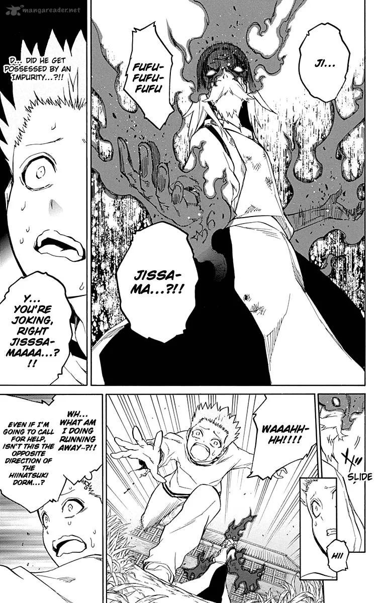 Sousei no Onmyouji Chapter 16 page 30