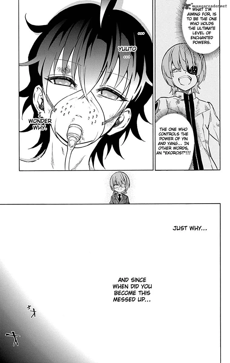 Sousei no Onmyouji Chapter 16 page 5