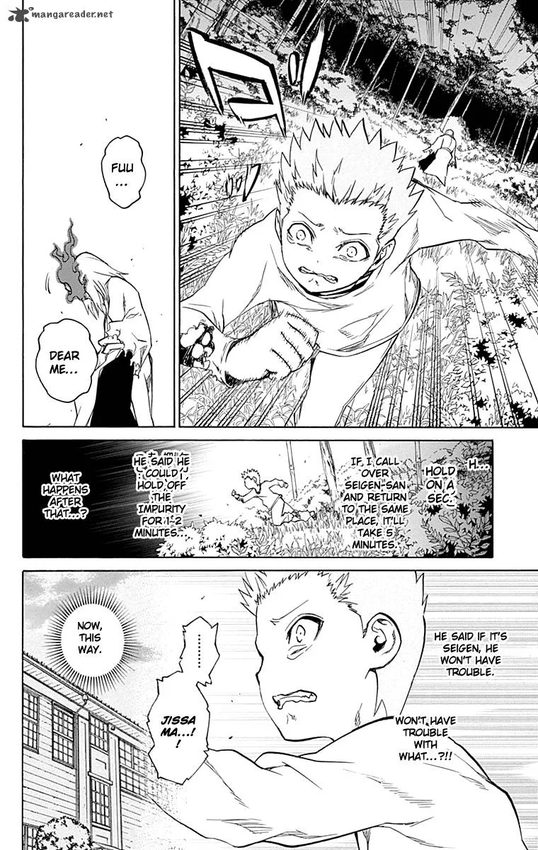 Sousei no Onmyouji Chapter 16 page 33