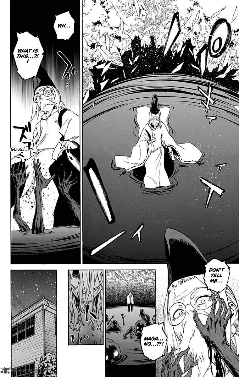 Sousei no Onmyouji Chapter 16 page 27