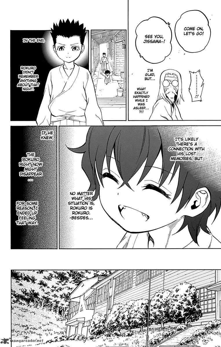 Sousei no Onmyouji Chapter 16 page 43