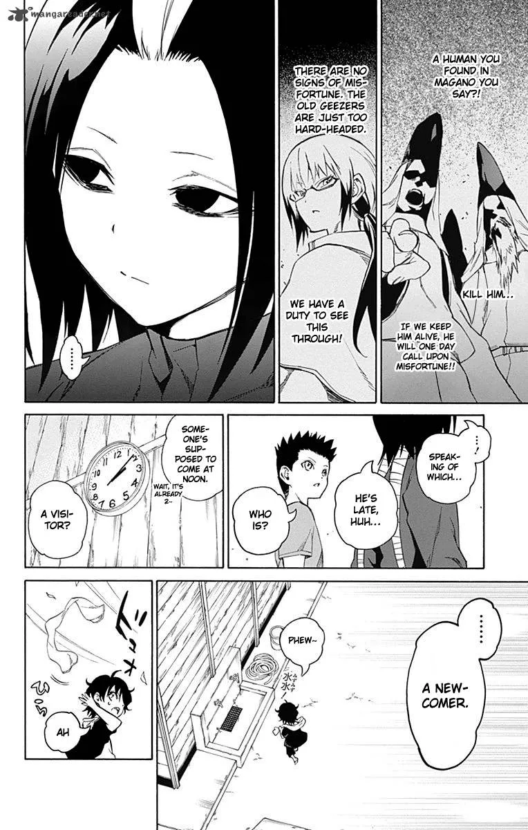 Sousei no Onmyouji Chapter 16 page 45