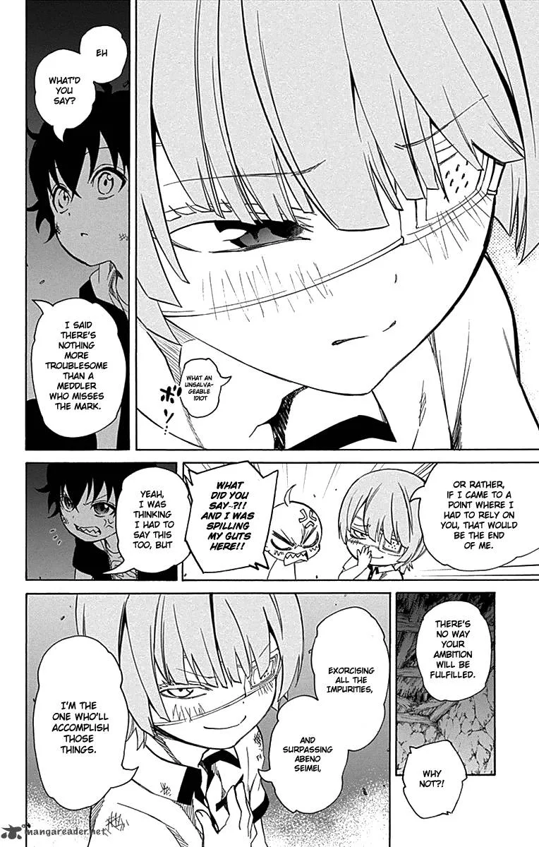 Sousei no Onmyouji Chapter 17 page 17