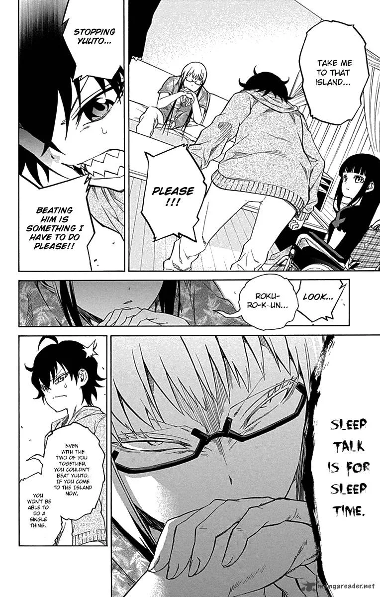 Sousei no Onmyouji Chapter 17 page 35
