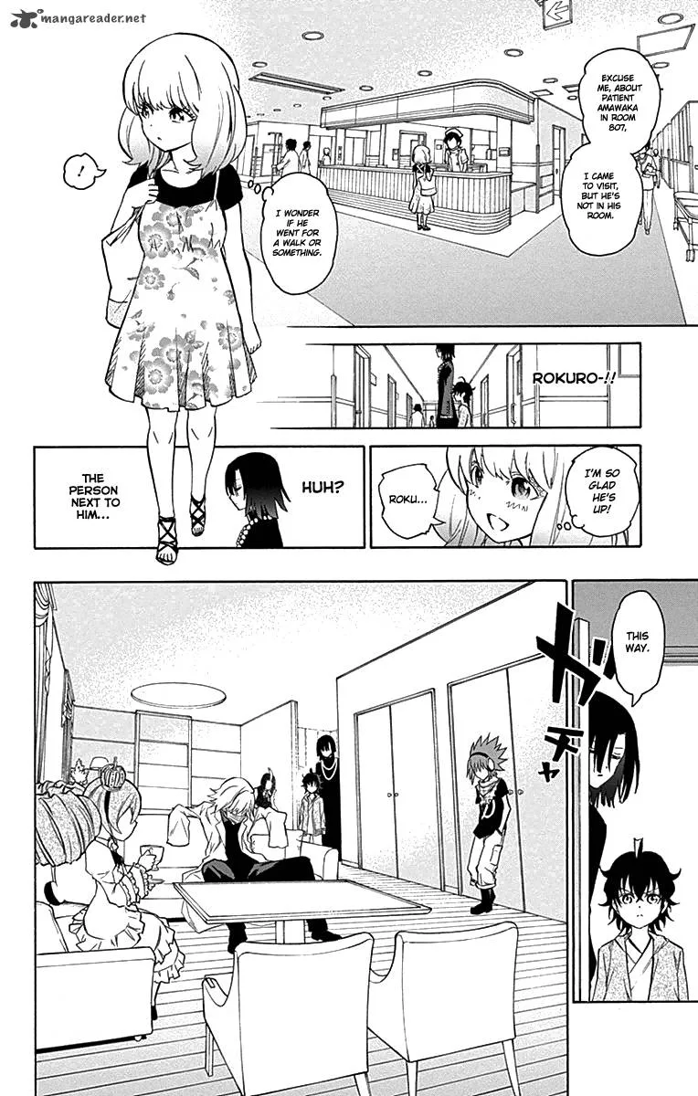 Sousei no Onmyouji Chapter 17 page 25