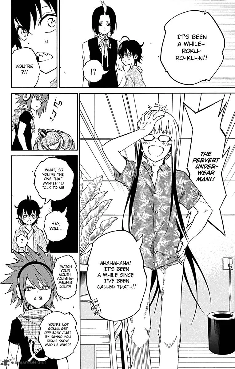 Sousei no Onmyouji Chapter 17 page 27