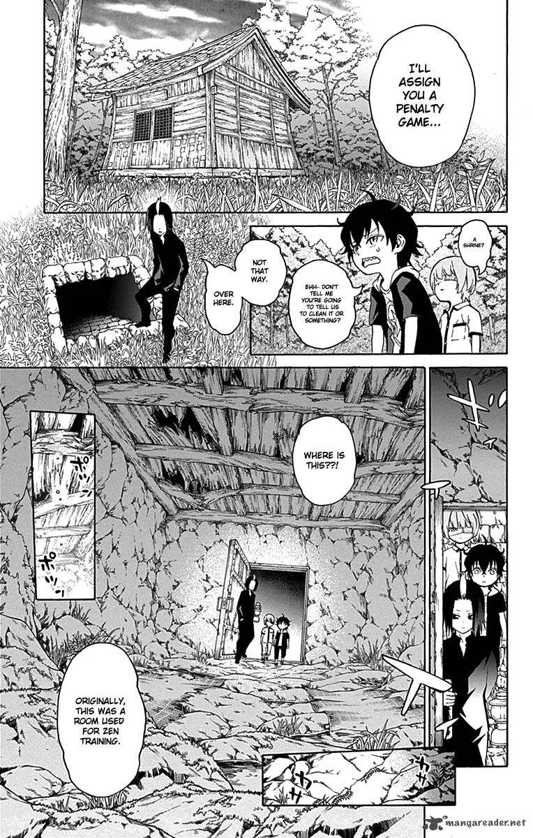Sousei no Onmyouji Chapter 17 page 8