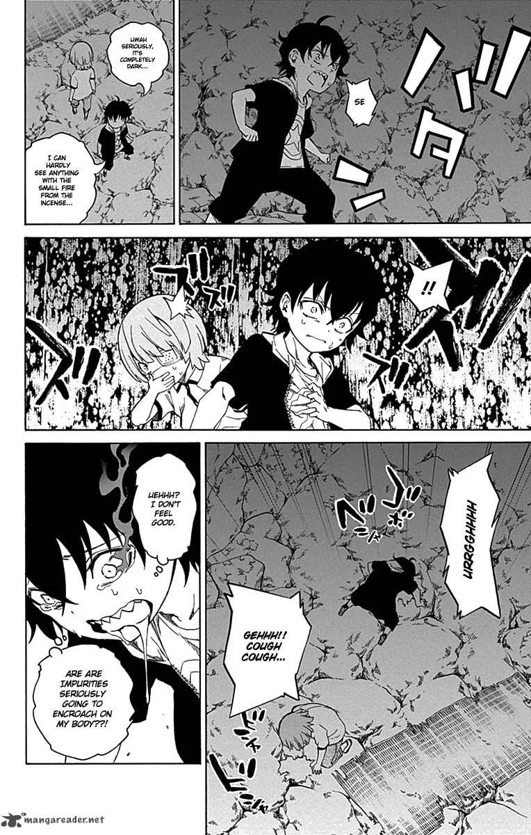 Sousei no Onmyouji Chapter 17 page 11