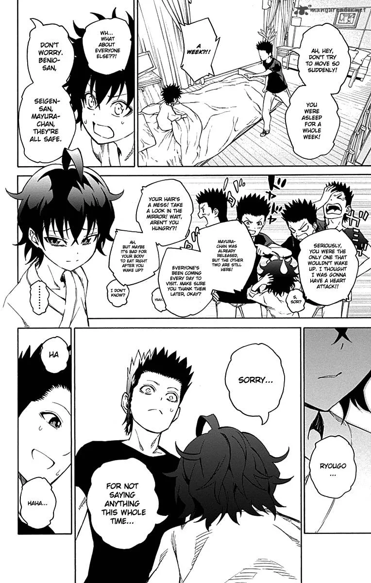 Sousei no Onmyouji Chapter 17 page 21