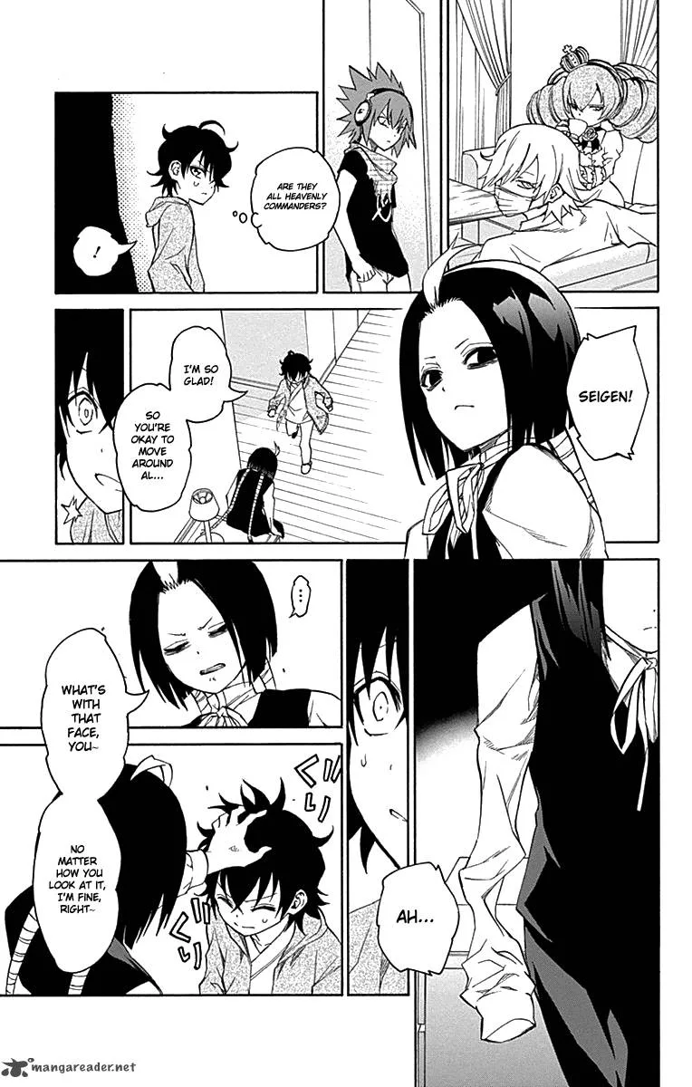 Sousei no Onmyouji Chapter 17 page 26