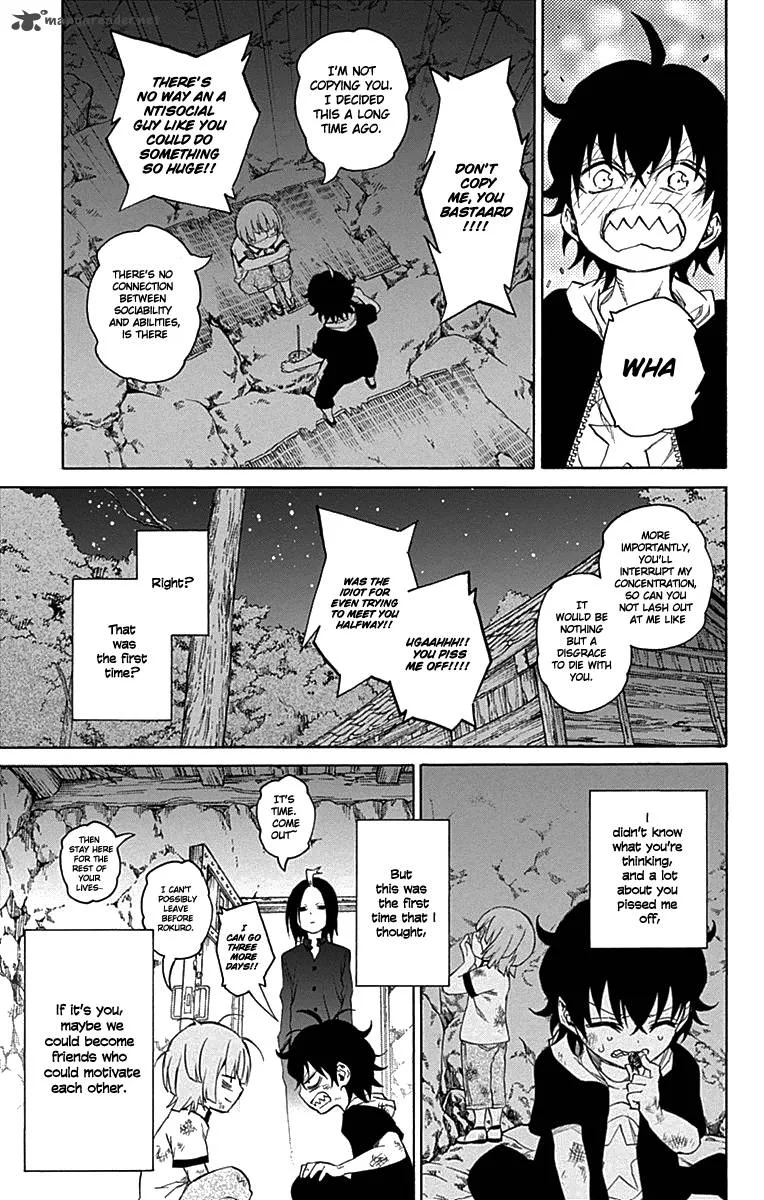 Sousei no Onmyouji Chapter 17 page 18