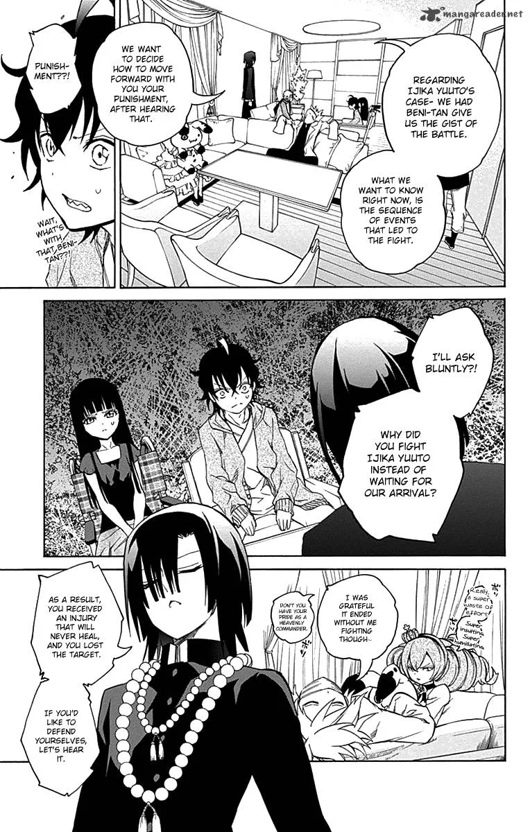 Sousei no Onmyouji Chapter 17 page 30