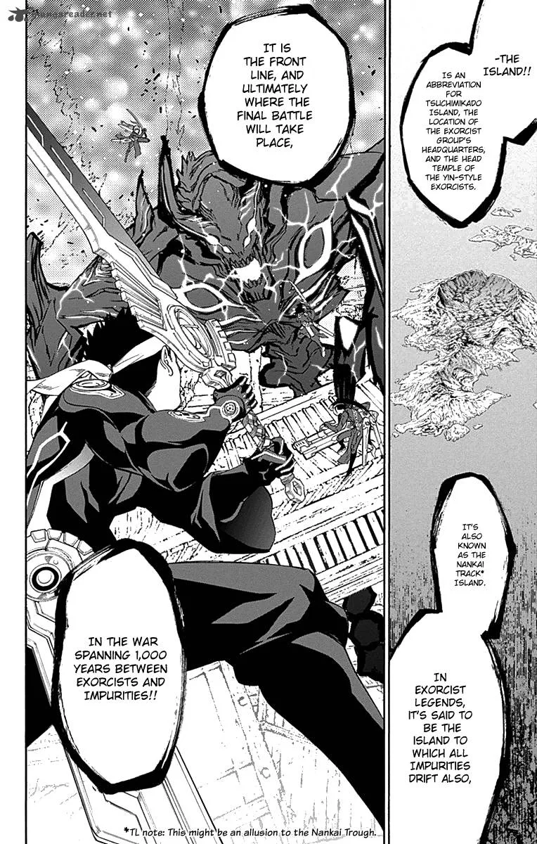 Sousei no Onmyouji Chapter 17 page 33