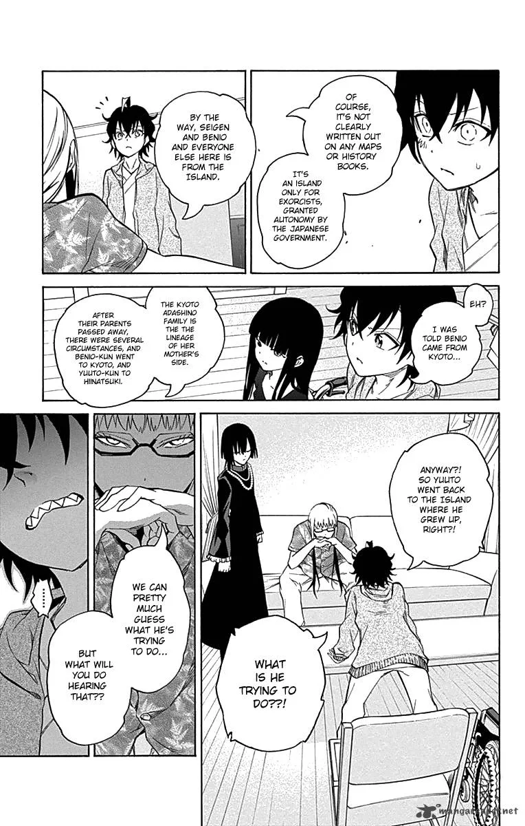 Sousei no Onmyouji Chapter 17 page 34