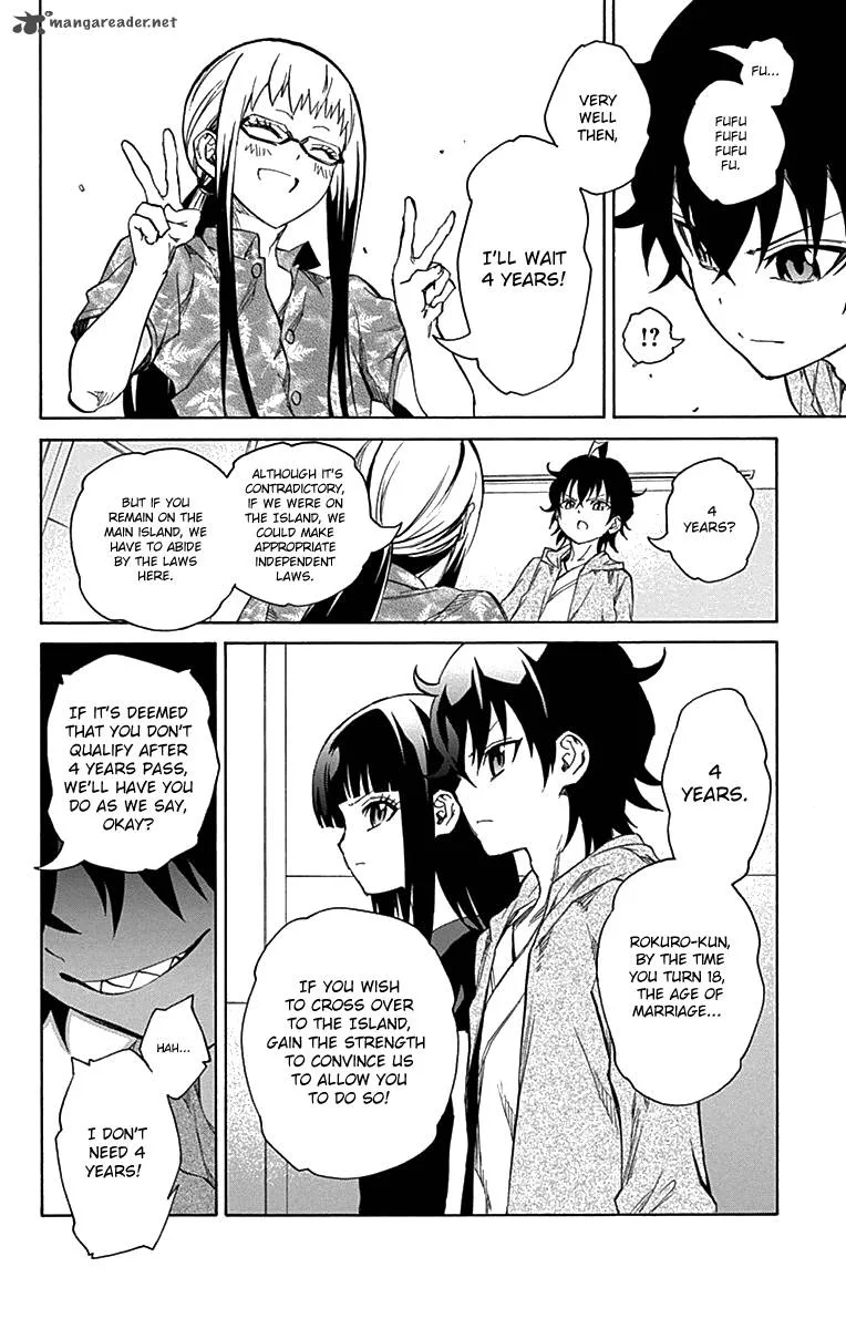 Sousei no Onmyouji Chapter 17 page 41