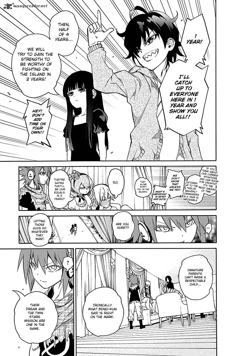 Sousei no Onmyouji Chapter 17 page 42