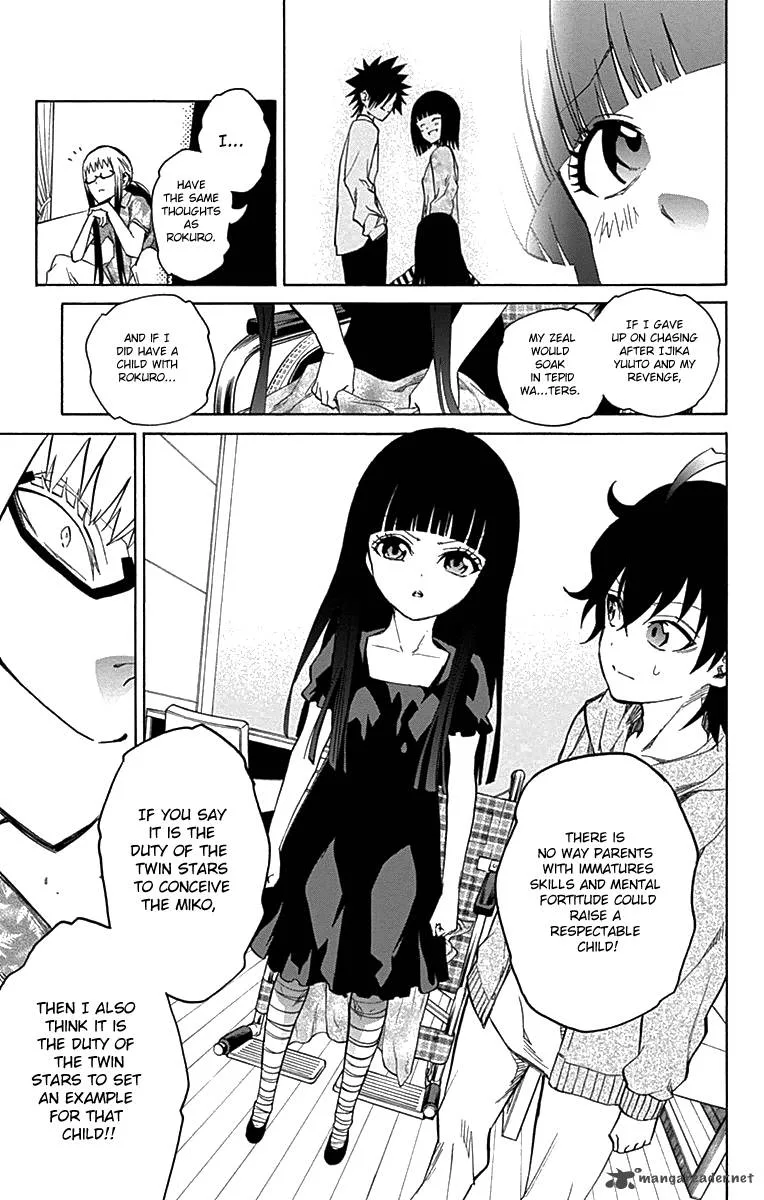 Sousei no Onmyouji Chapter 17 page 40