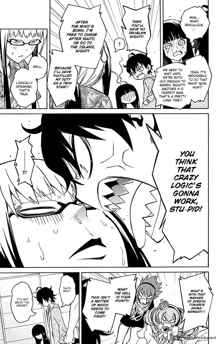 Sousei no Onmyouji Chapter 17 page 38
