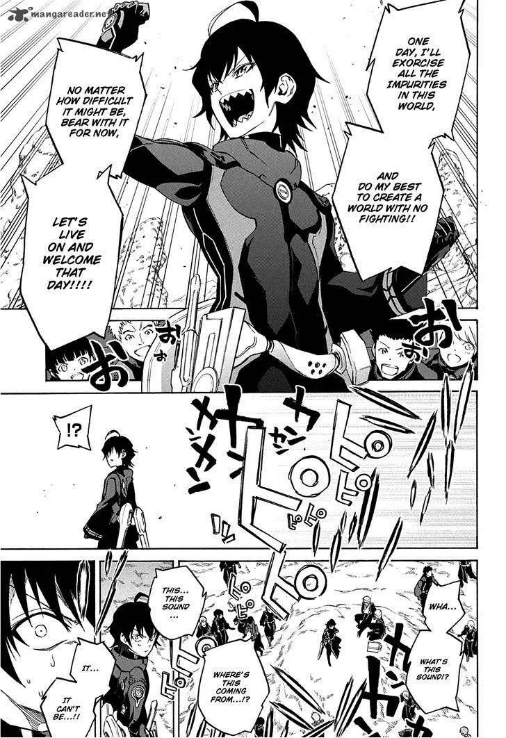 Sousei no Onmyouji Chapter 18 page 6