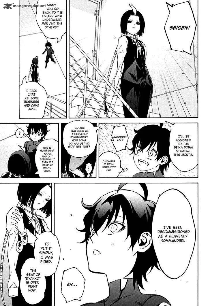 Sousei no Onmyouji Chapter 18 page 20