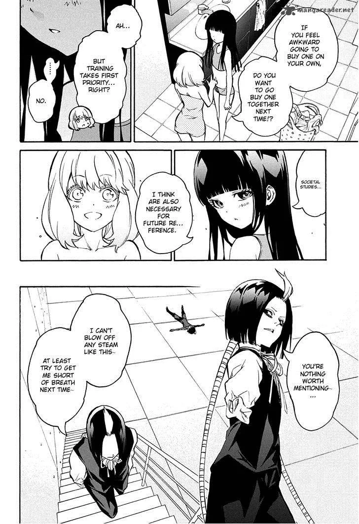Sousei no Onmyouji Chapter 18 page 27