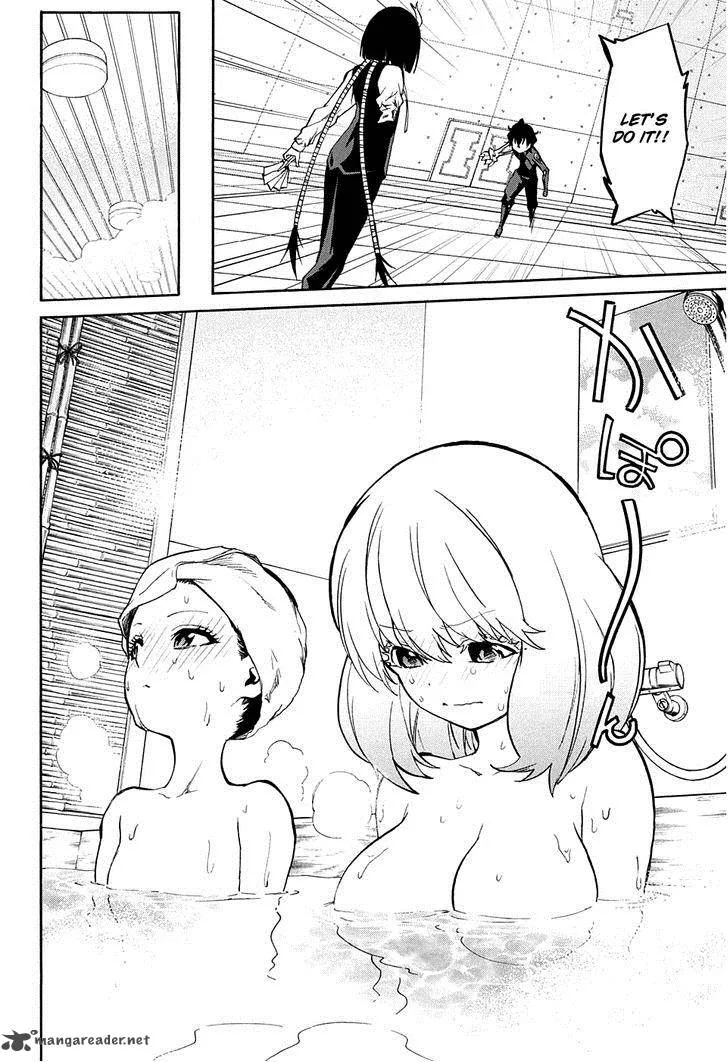 Sousei no Onmyouji Chapter 18 page 23