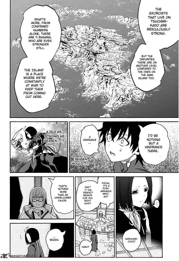 Sousei no Onmyouji Chapter 18 page 21