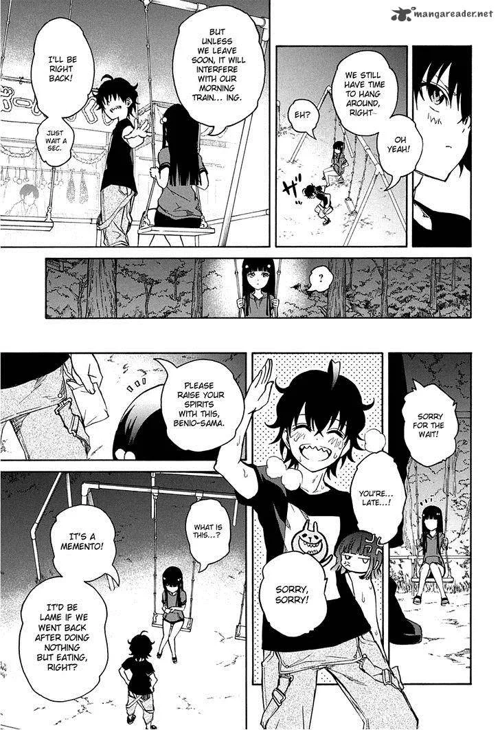 Sousei no Onmyouji Chapter 18 page 34