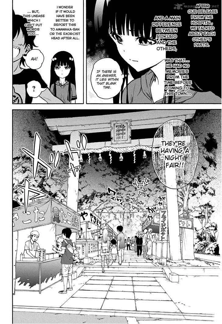 Sousei no Onmyouji Chapter 18 page 31